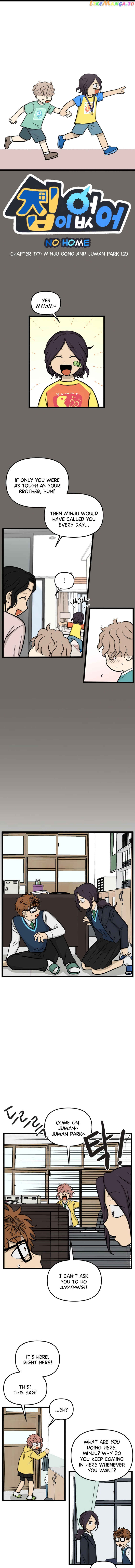 Read No Home EN Manga Online