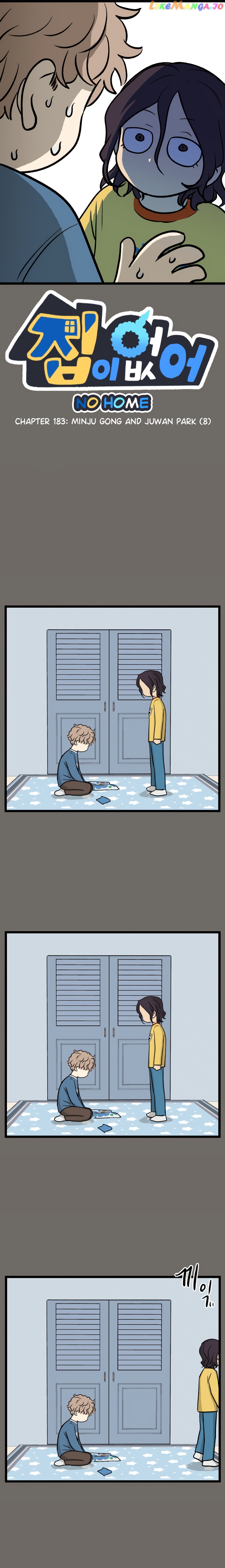 Read No Home EN Manga Online