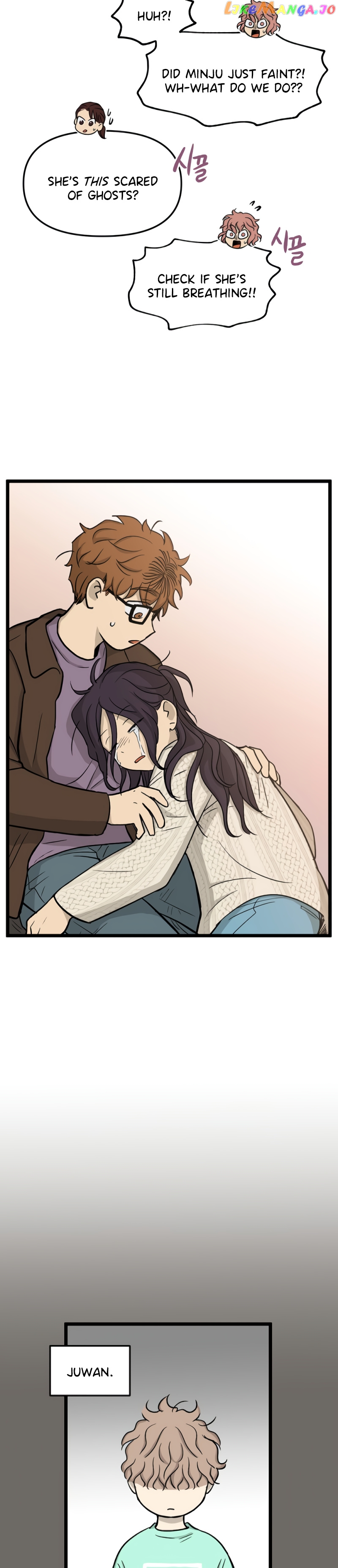 Read No Home EN Manga Online