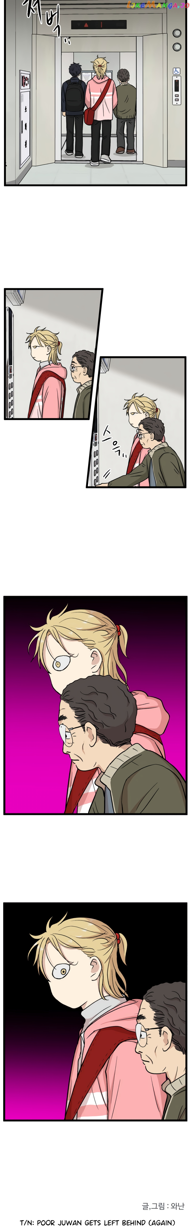 Read No Home EN Manga Online