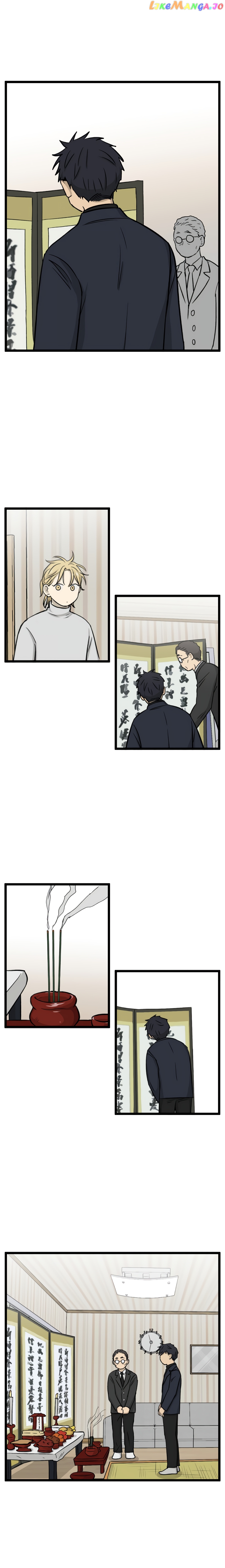 Read No Home EN Manga Online