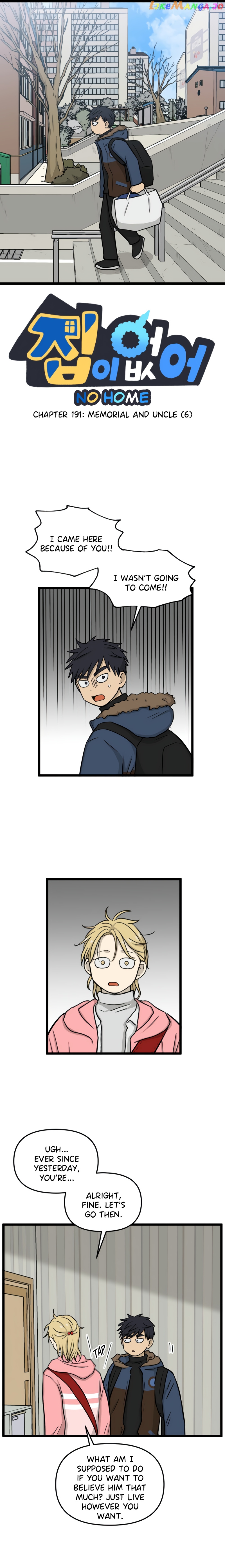Read No Home EN Manga Online