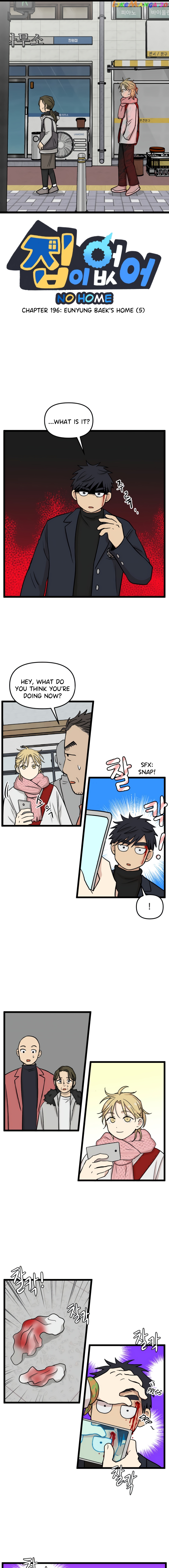 Read No Home EN Manga Online