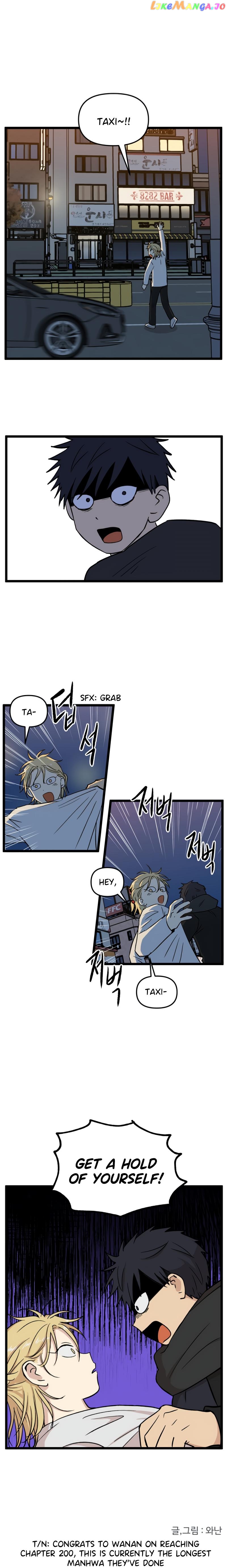 Read No Home EN Manga Online