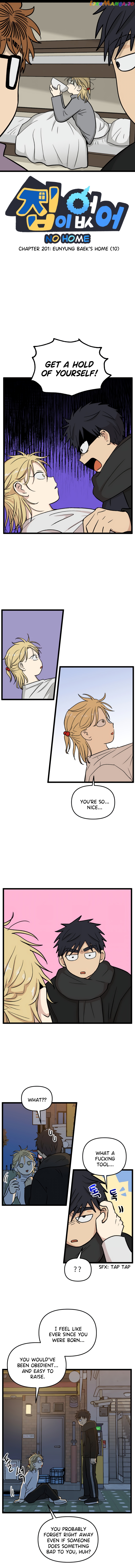 Read No Home EN Manga Online