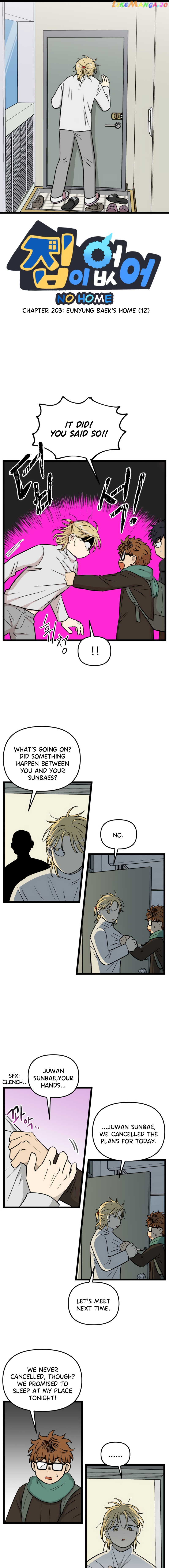 Read No Home EN Manga Online