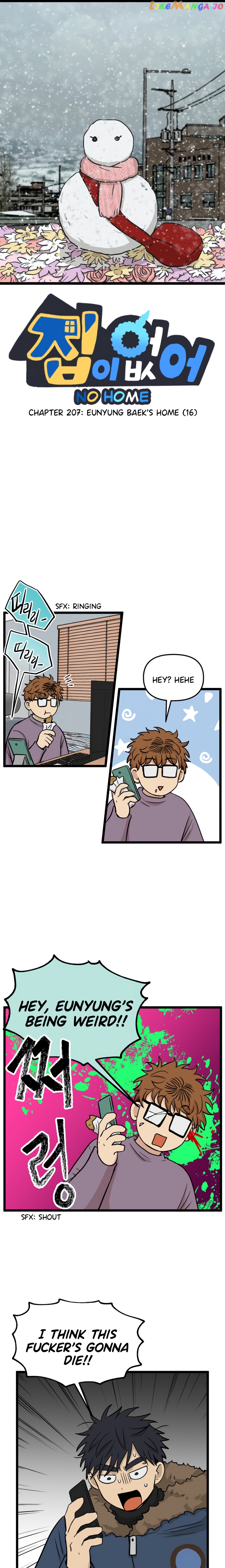 Read No Home EN Manga Online