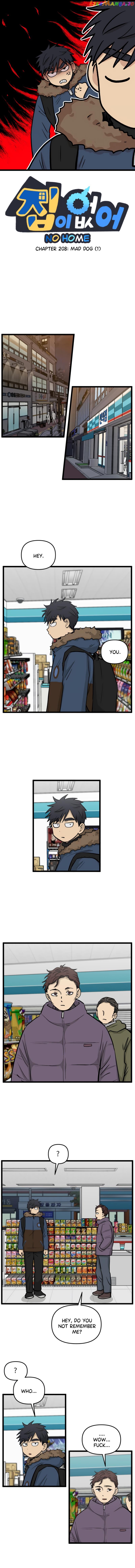 Read No Home EN Manga Online