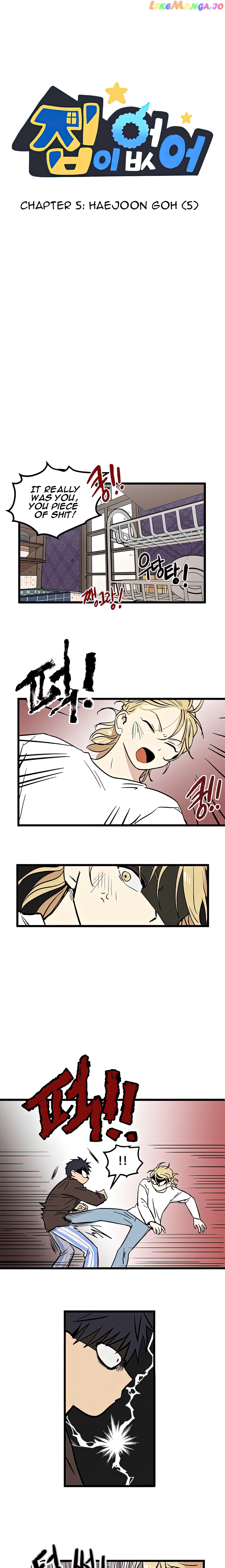 Read No Home EN Manga Online