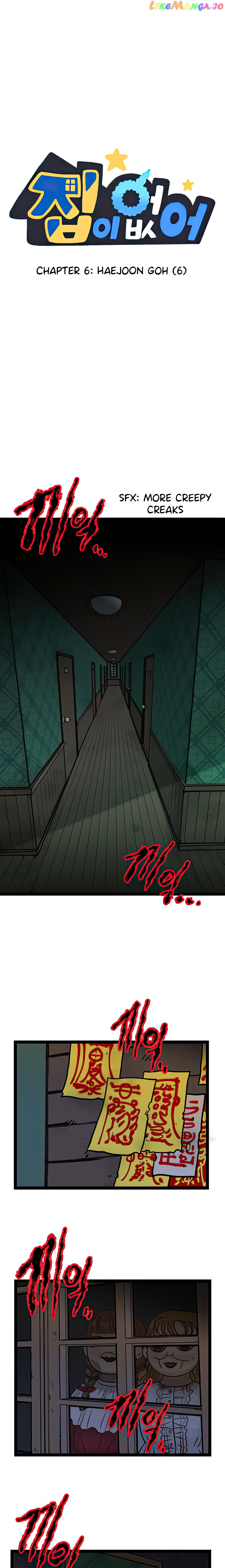 Read No Home EN Manga Online