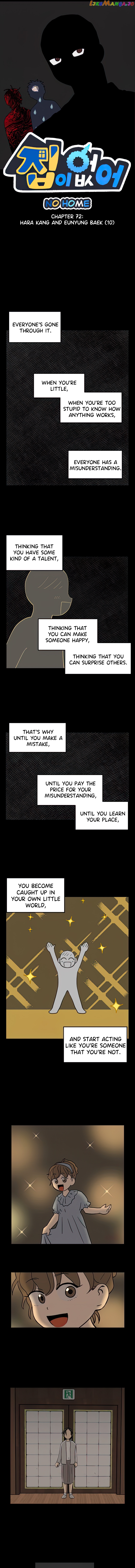 Read No Home EN Manga Online