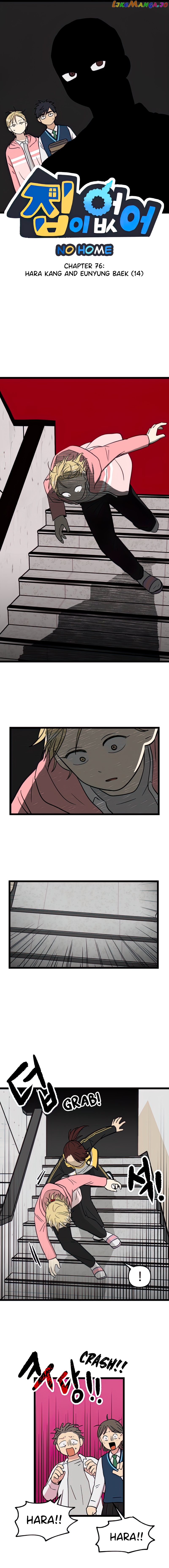 Read No Home EN Manga Online