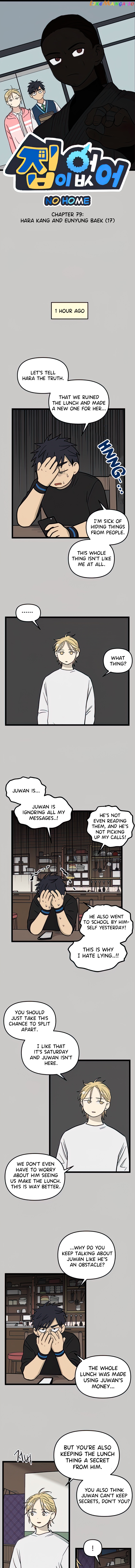 Read No Home EN Manga Online