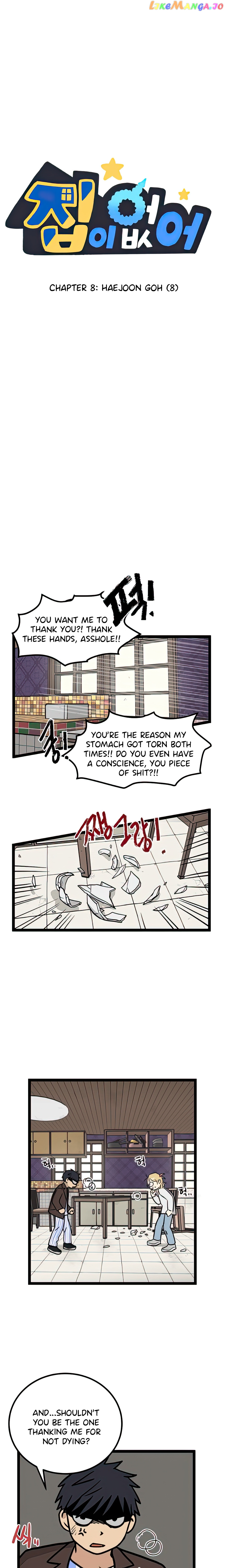 Read No Home EN Manga Online