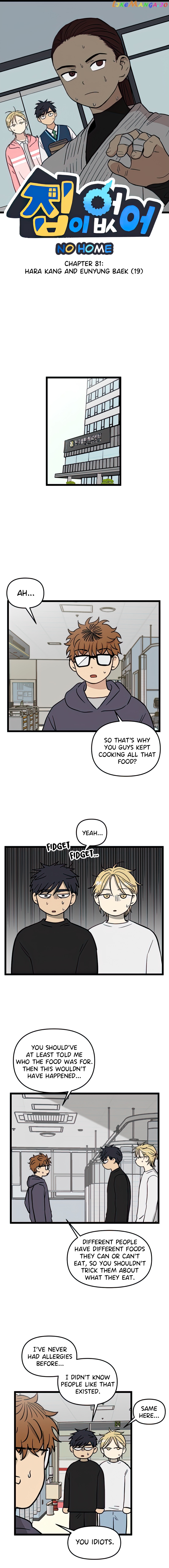 Read No Home EN Manga Online