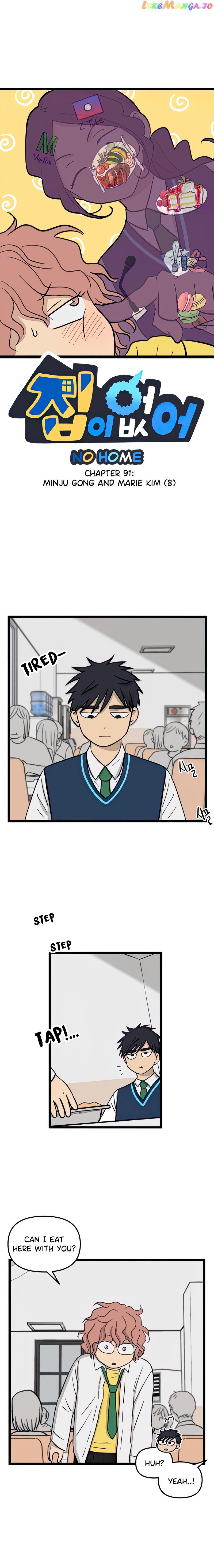 Read No Home EN Manga Online