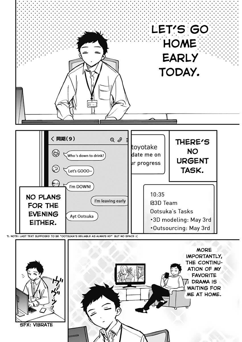 Read Noa Is My Senior, and My Friend EN Manga Online