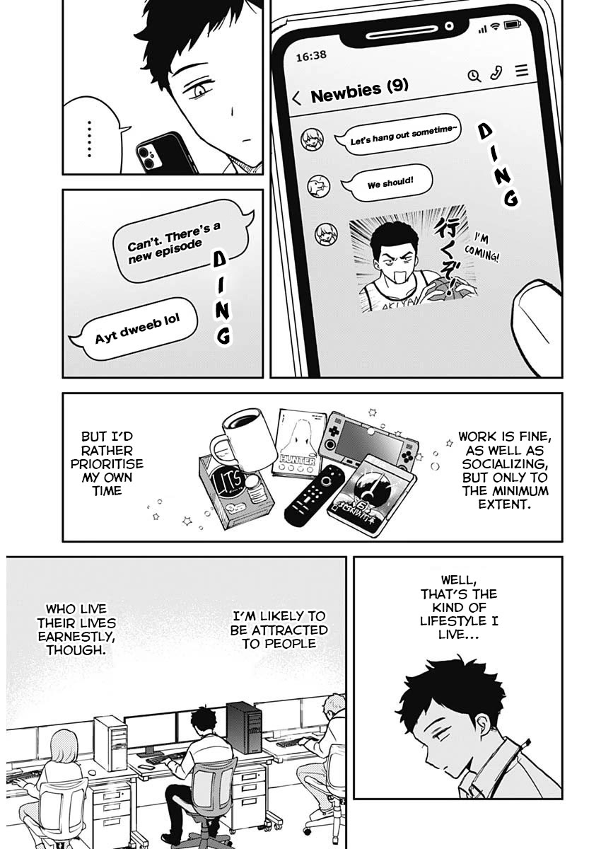 Read Noa Is My Senior, and My Friend EN Manga Online