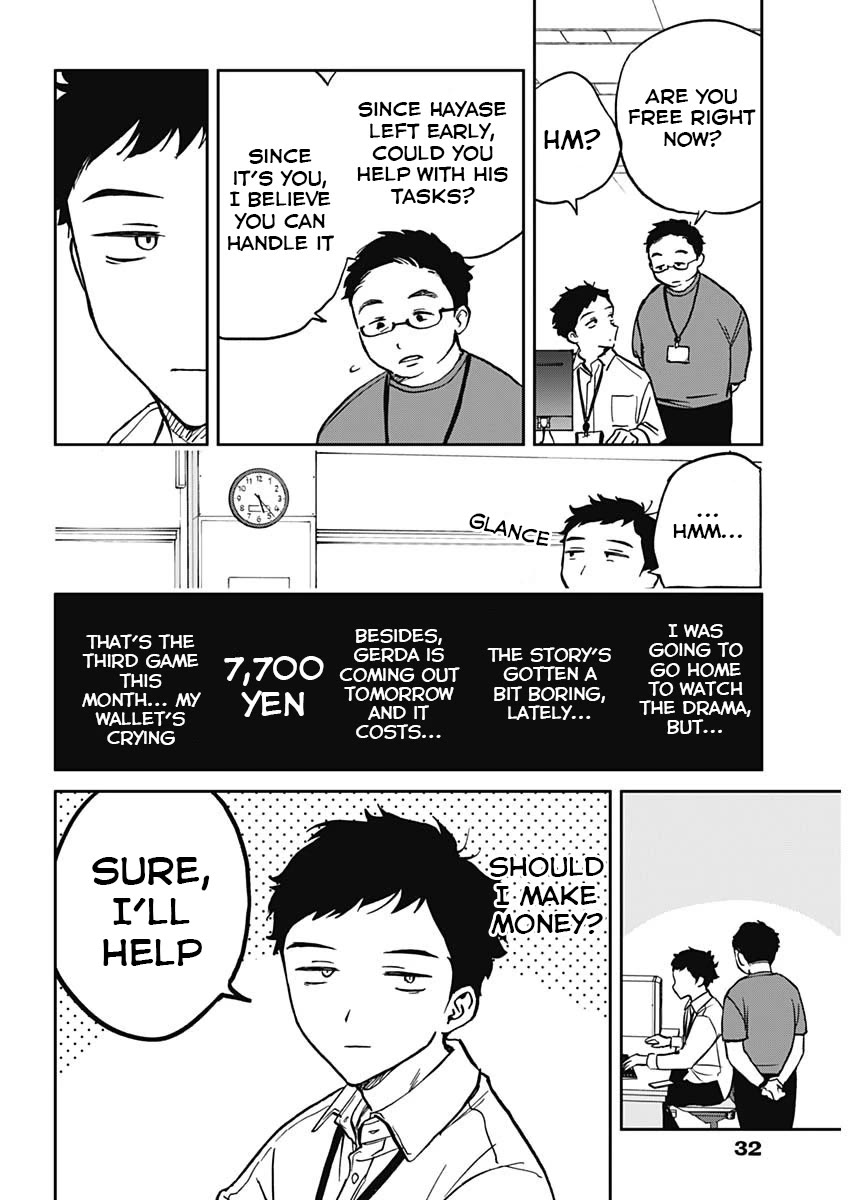 Read Noa Is My Senior, and My Friend EN Manga Online