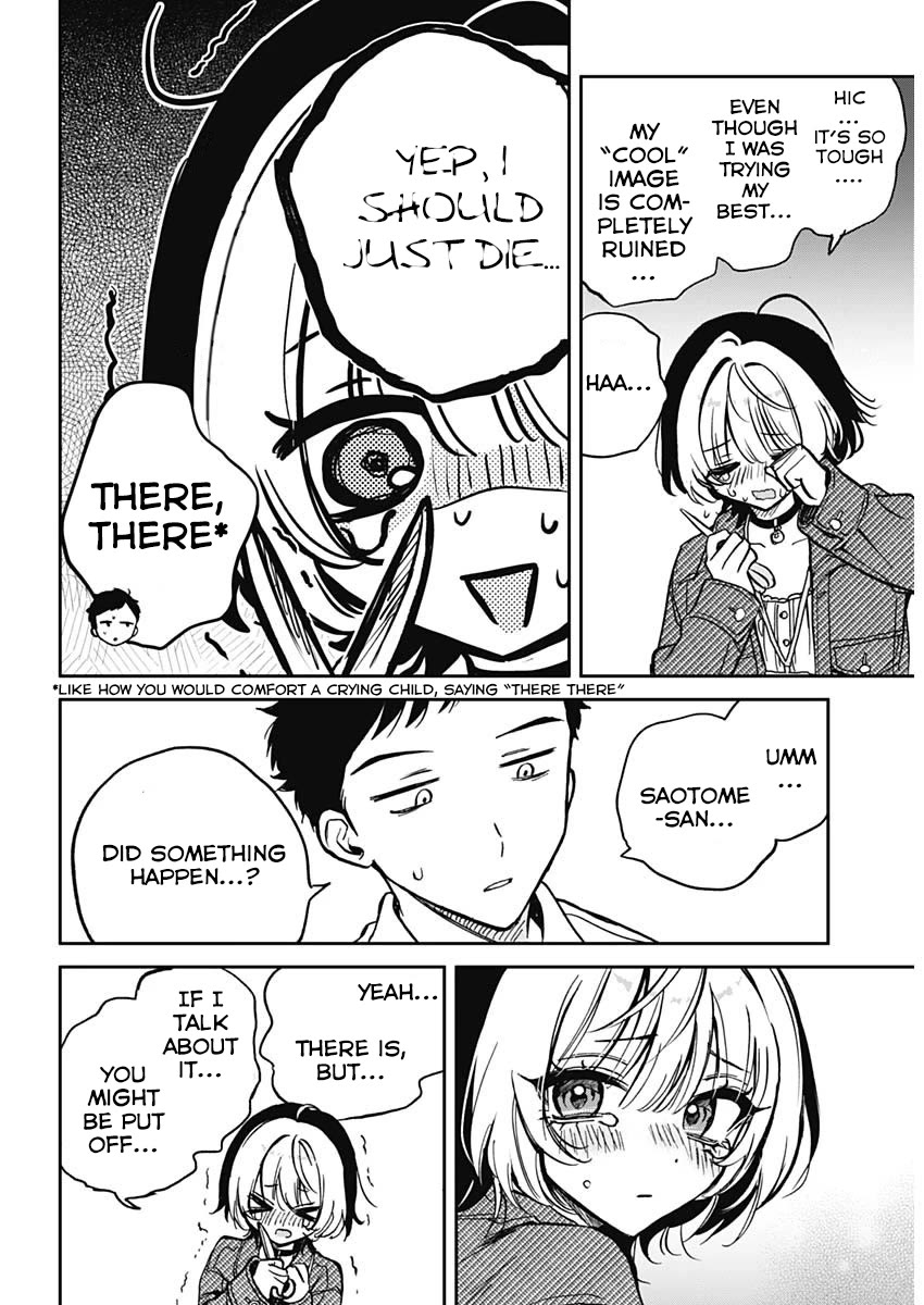 Read Noa Is My Senior, and My Friend EN Manga Online