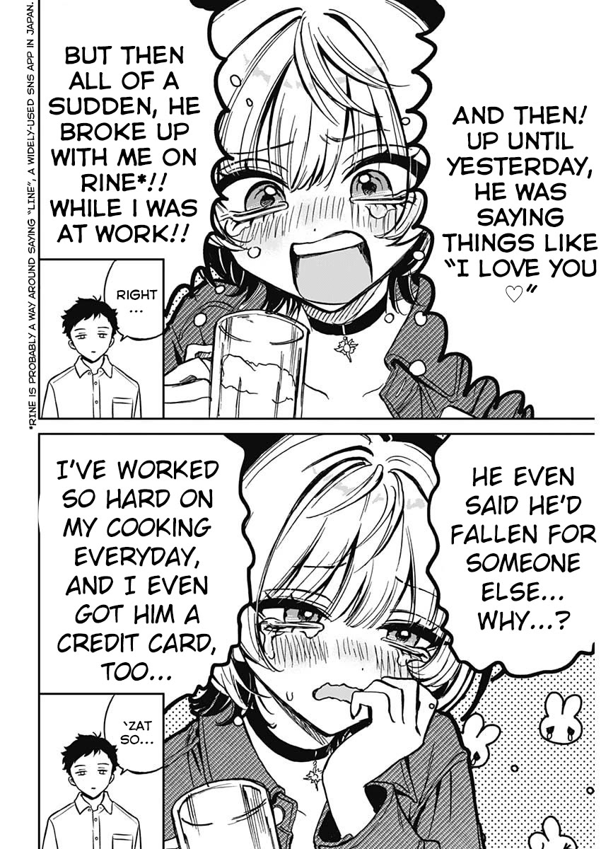 Read Noa Is My Senior, and My Friend EN Manga Online