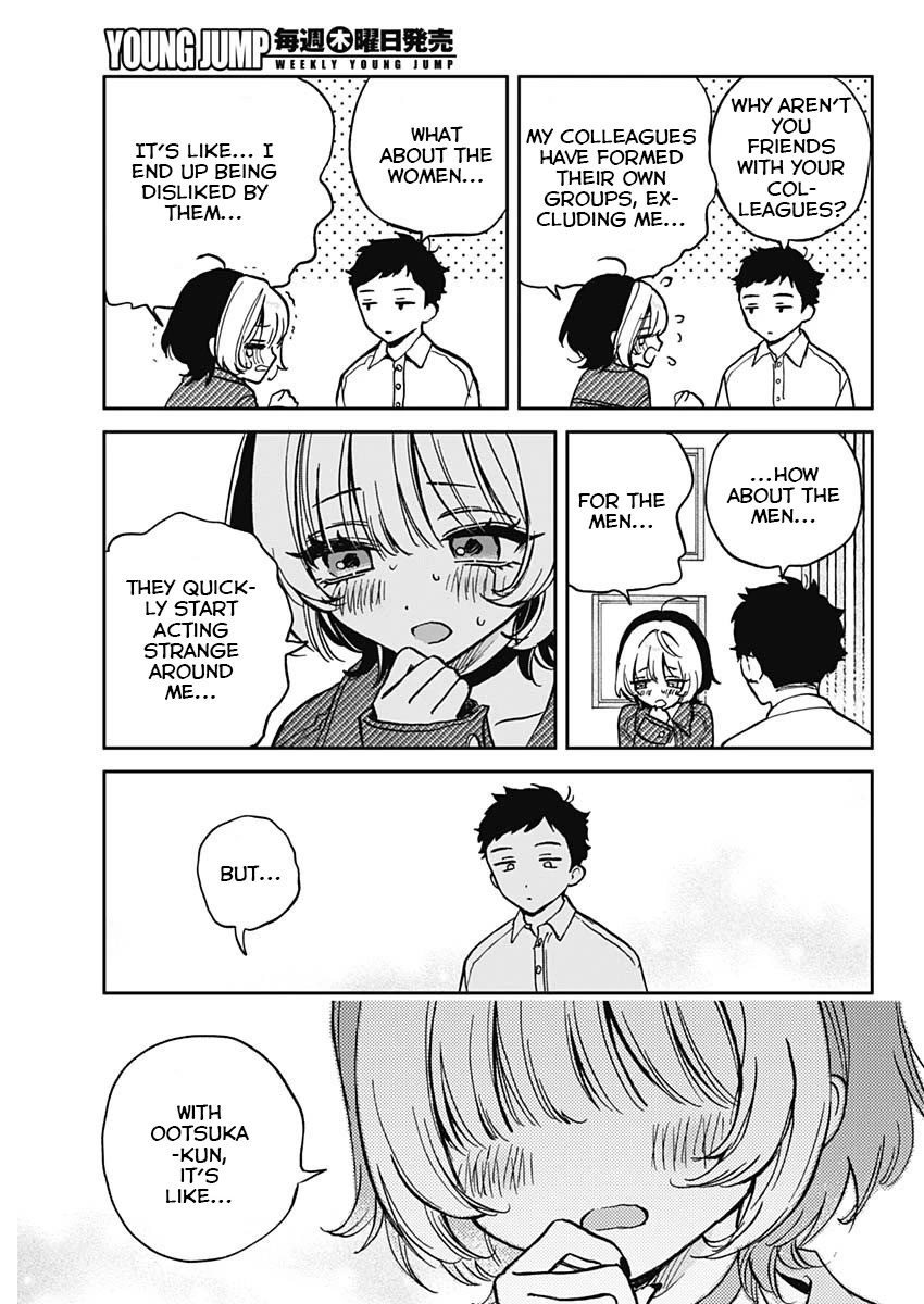 Read Noa Is My Senior, and My Friend EN Manga Online