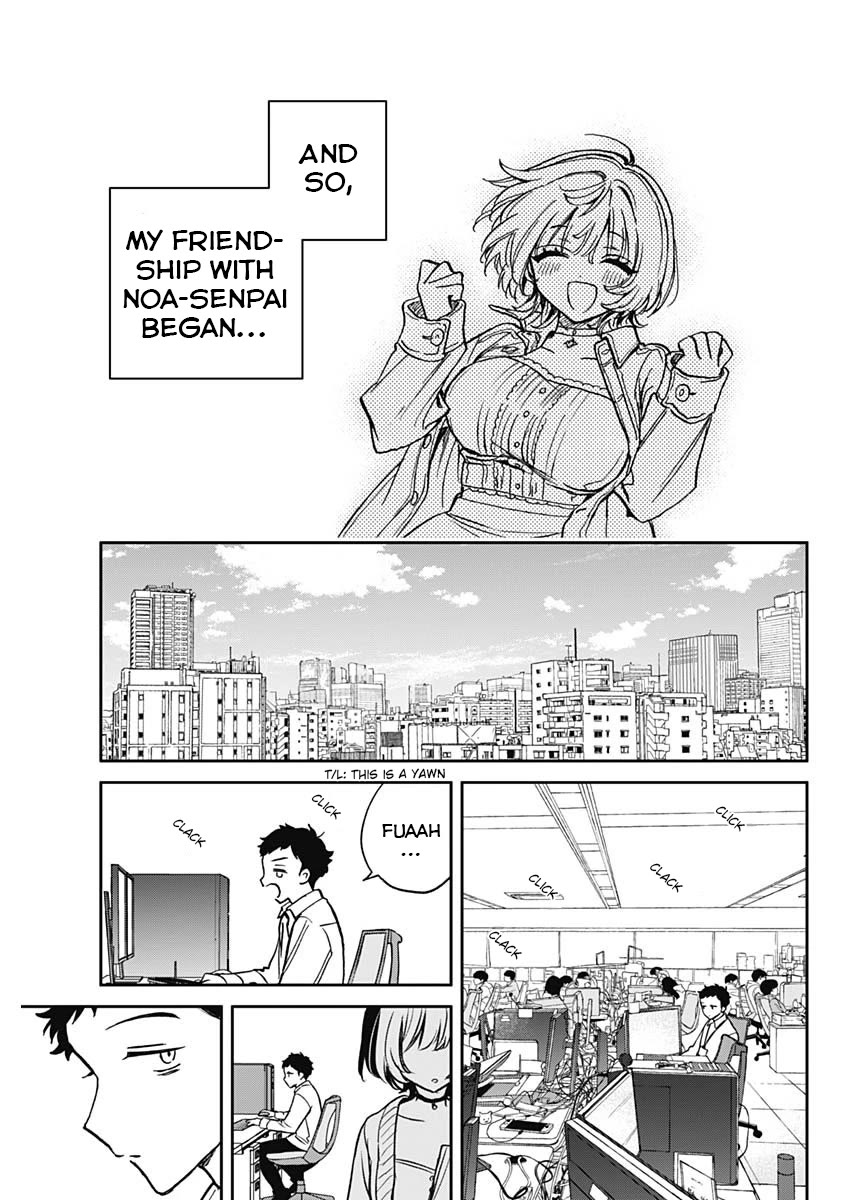 Read Noa Is My Senior, and My Friend EN Manga Online
