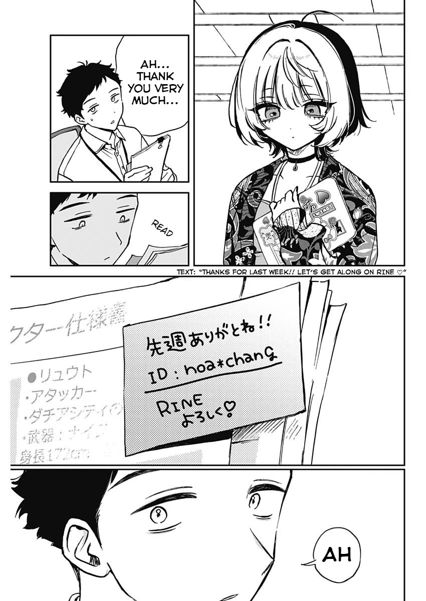 Read Noa Is My Senior, and My Friend EN Manga Online