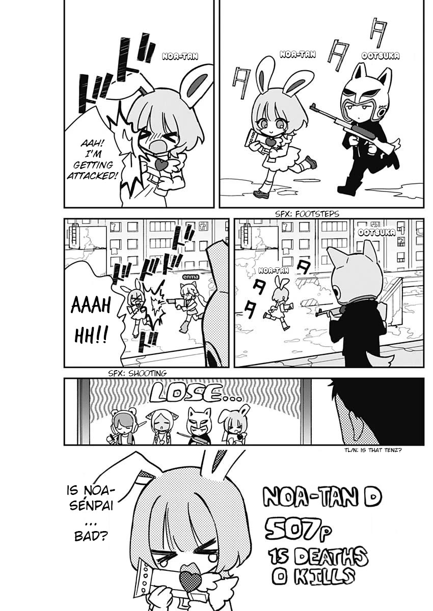 Read Noa Is My Senior, and My Friend EN Manga Online