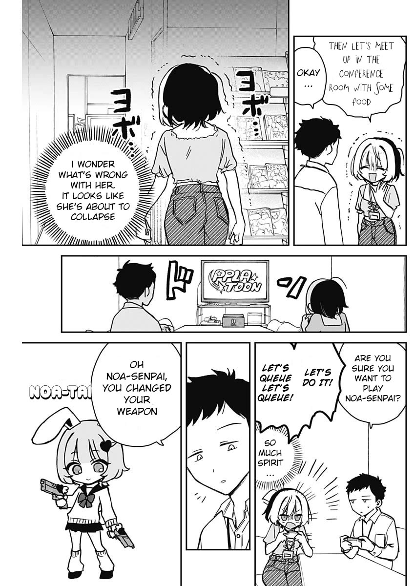 Read Noa Is My Senior, and My Friend EN Manga Online