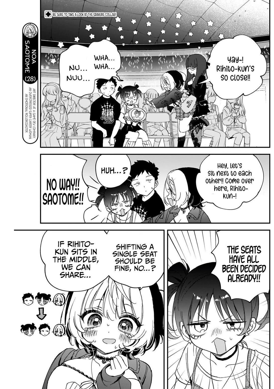 Read Noa Is My Senior, and My Friend EN Manga Online