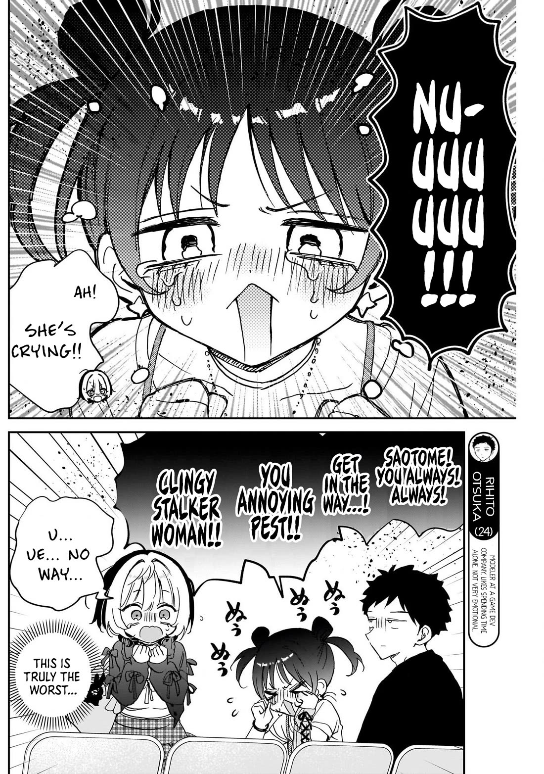 Read Noa Is My Senior, and My Friend EN Manga Online
