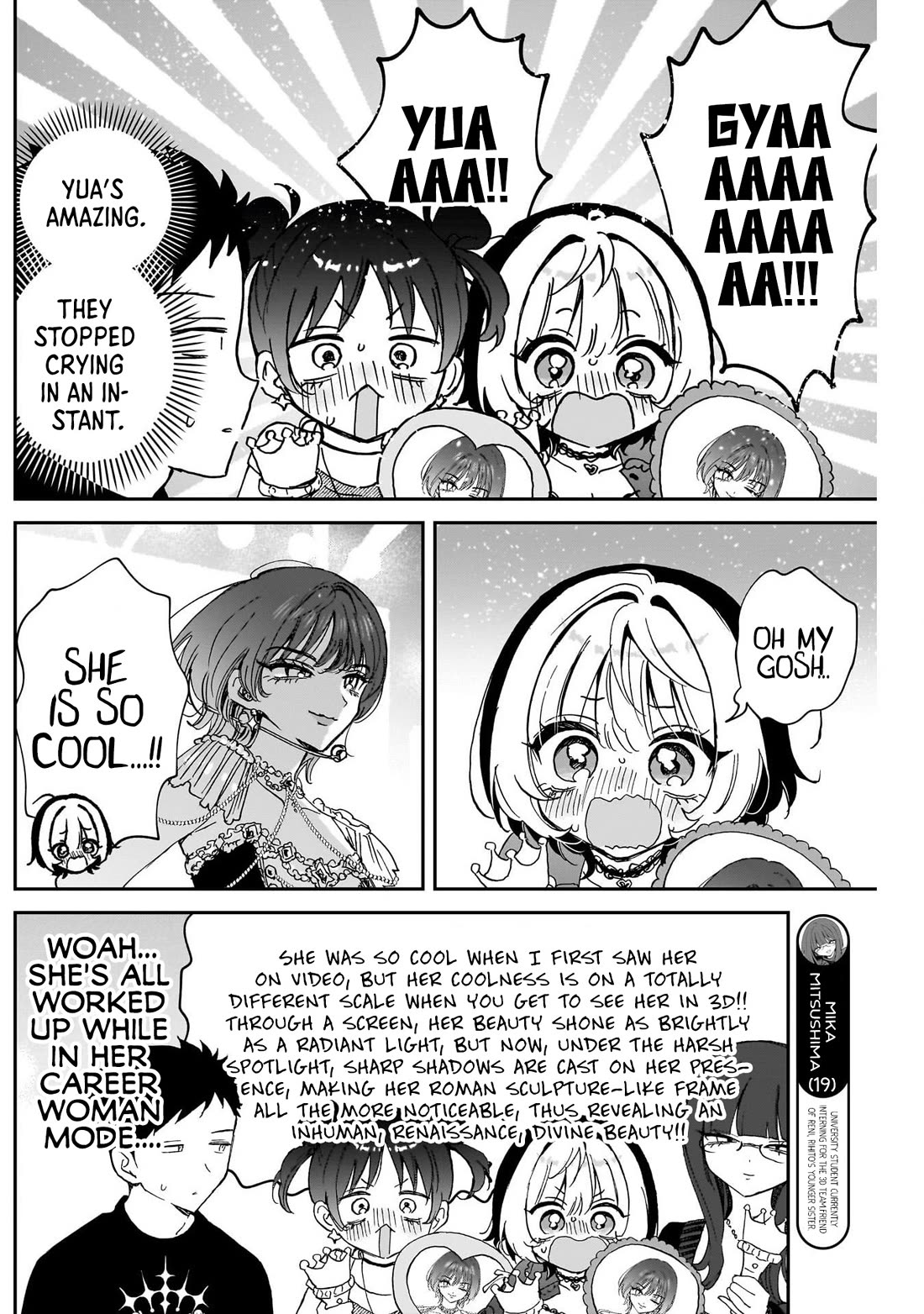 Read Noa Is My Senior, and My Friend EN Manga Online