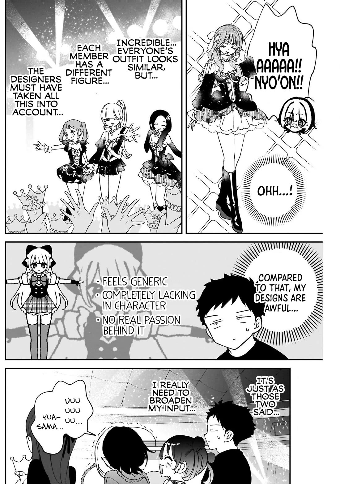 Read Noa Is My Senior, and My Friend EN Manga Online