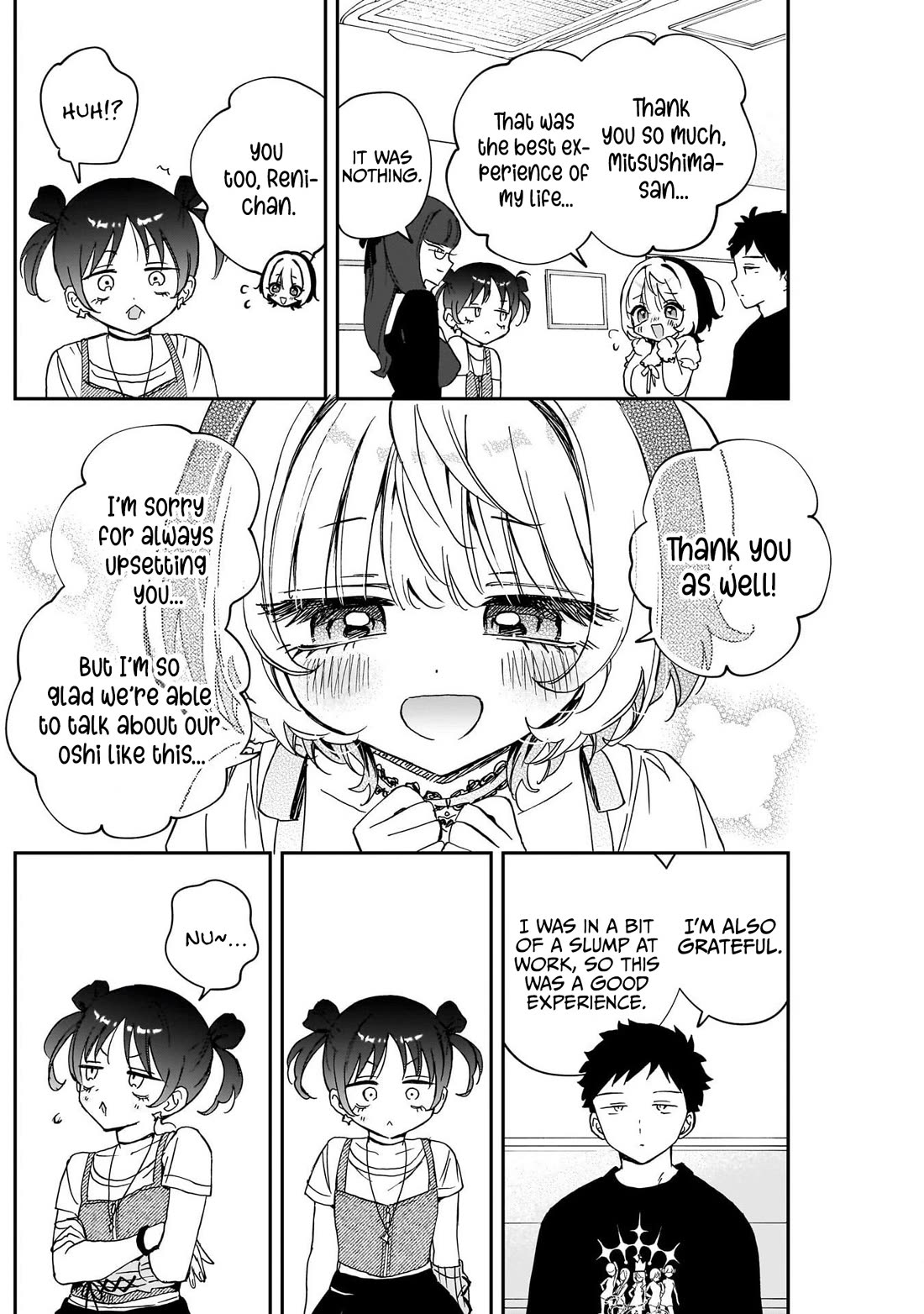 Read Noa Is My Senior, and My Friend EN Manga Online