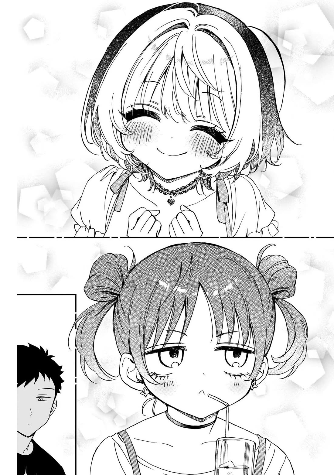 Read Noa Is My Senior, and My Friend EN Manga Online