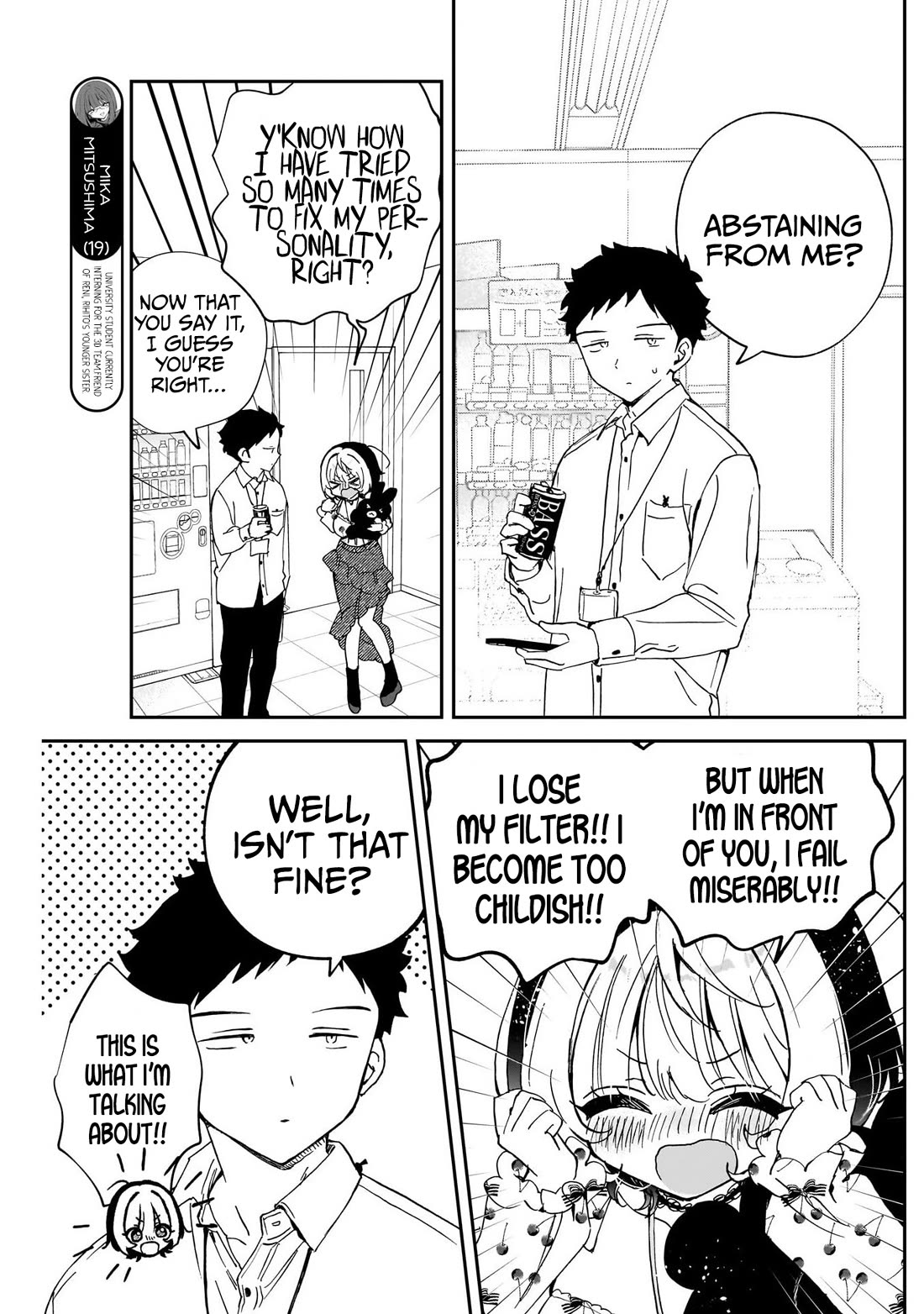 Read Noa Is My Senior, and My Friend EN Manga Online