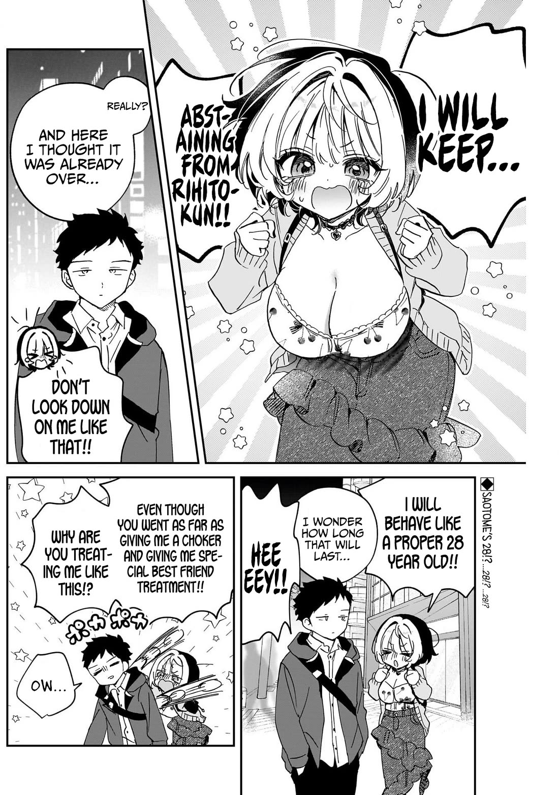 Read Noa Is My Senior, and My Friend EN Manga Online