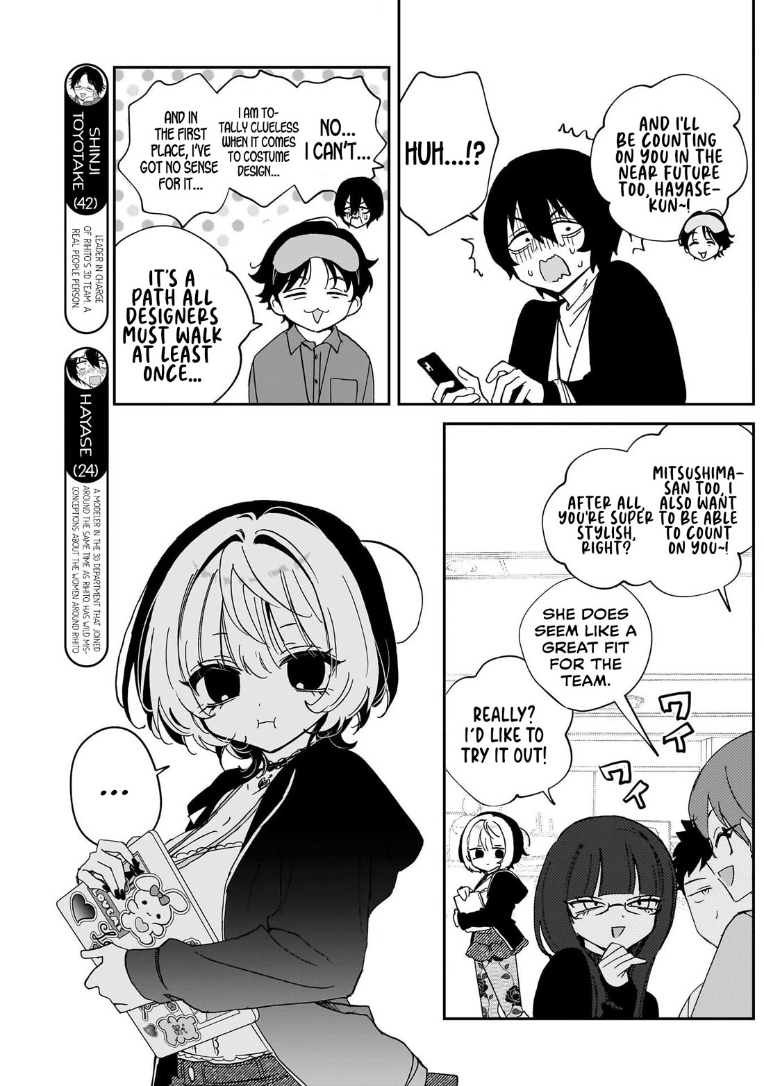 Read Noa Is My Senior, and My Friend EN Manga Online