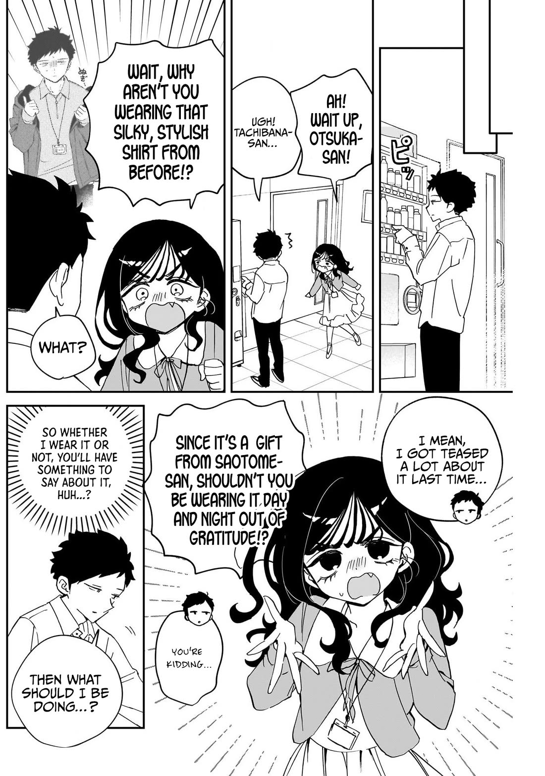 Read Noa Is My Senior, and My Friend EN Manga Online