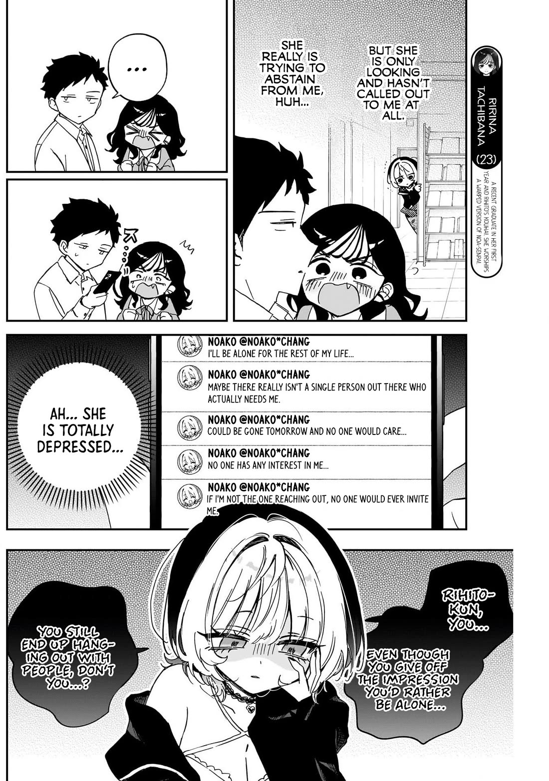 Read Noa Is My Senior, and My Friend EN Manga Online