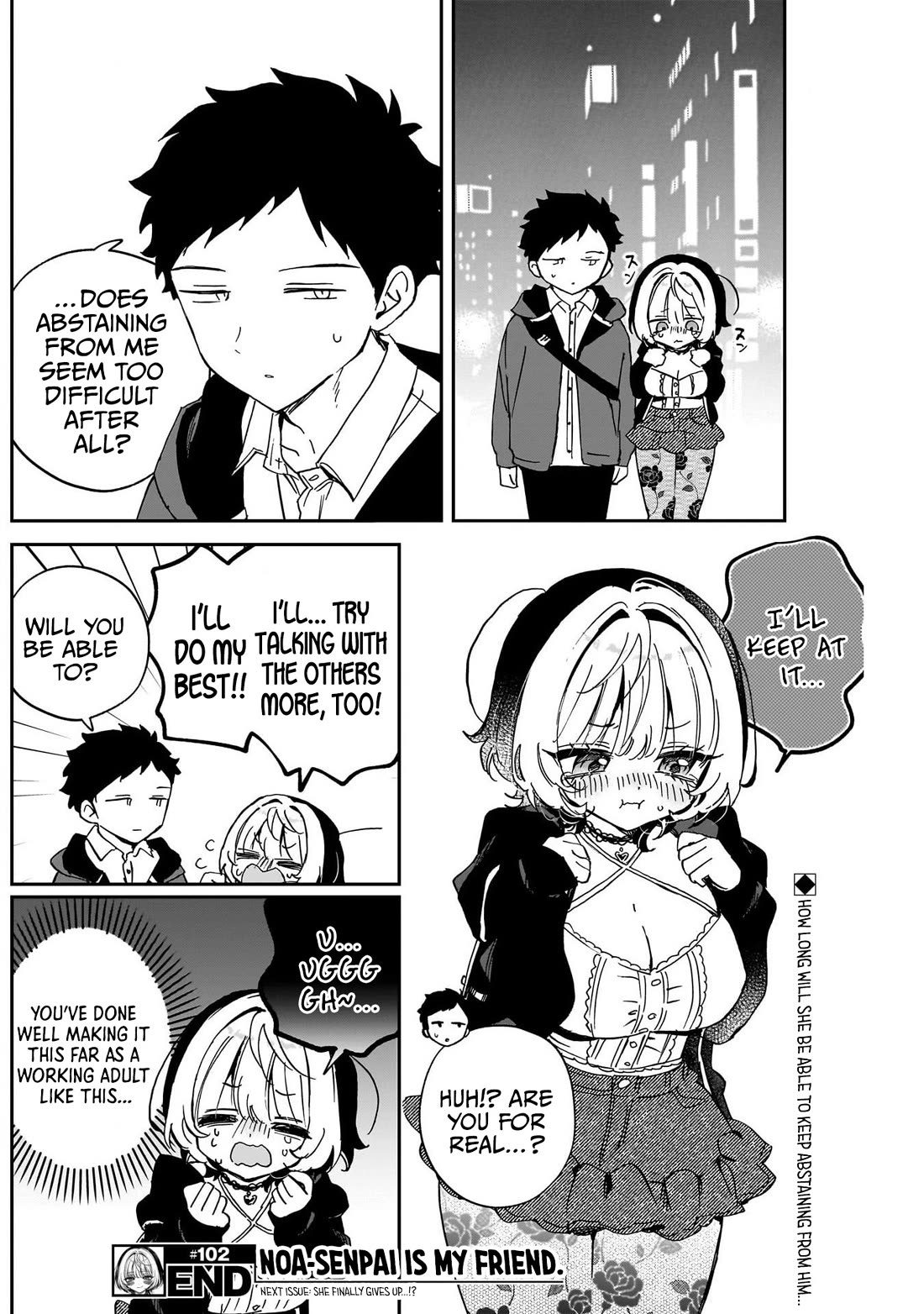 Read Noa Is My Senior, and My Friend EN Manga Online