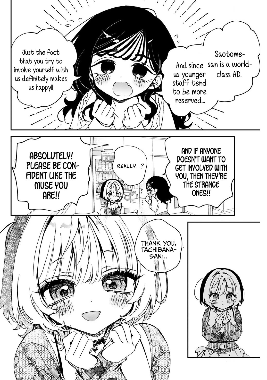 Read Noa Is My Senior, and My Friend EN Manga Online