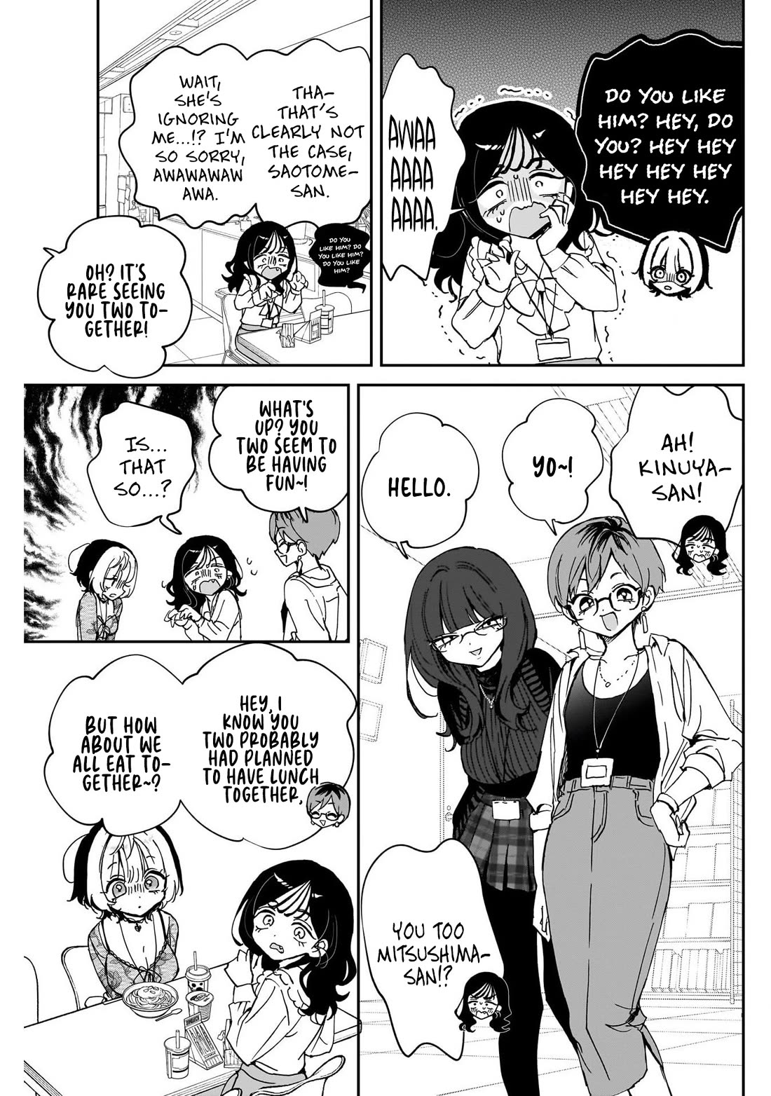 Read Noa Is My Senior, and My Friend EN Manga Online
