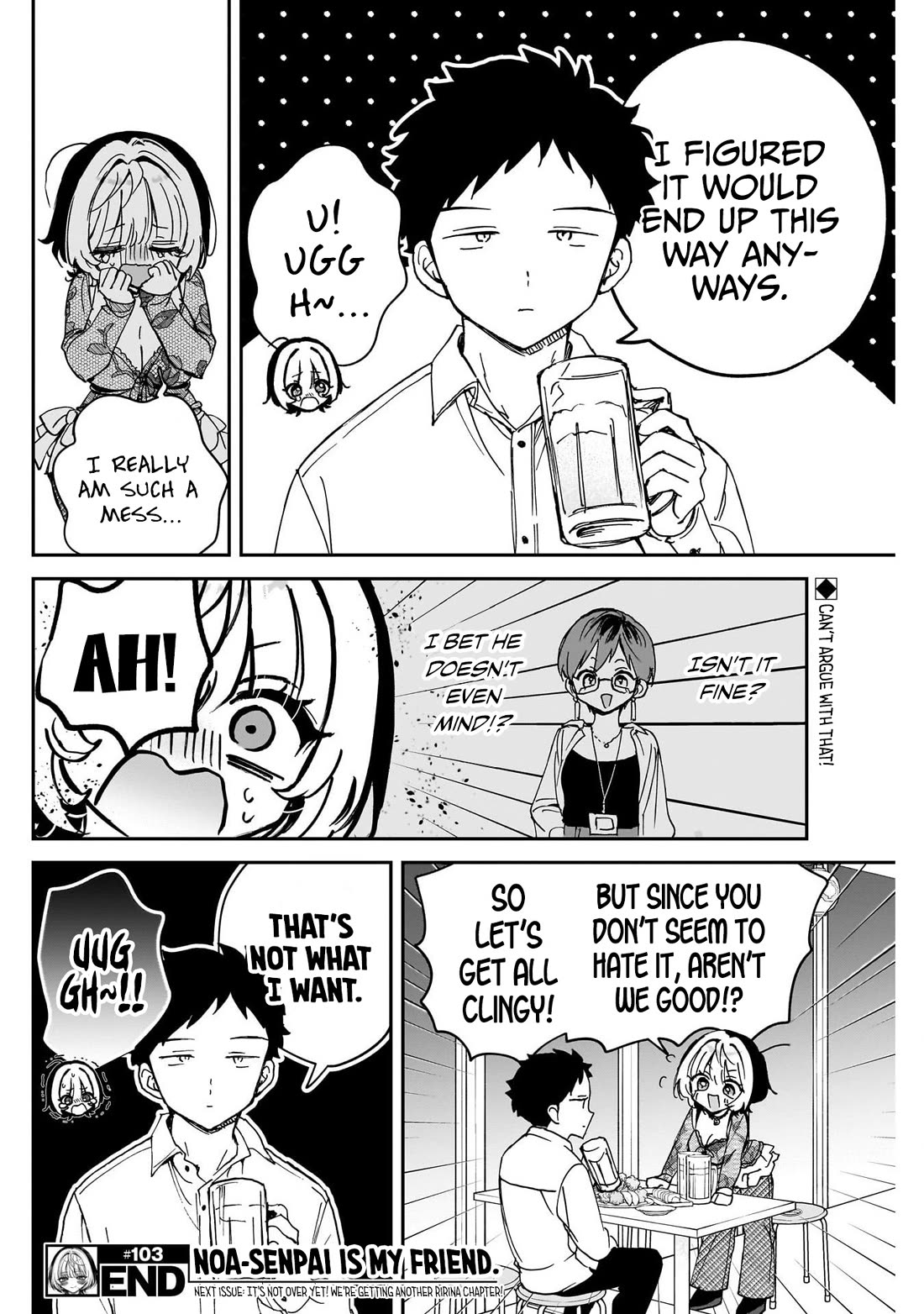 Read Noa Is My Senior, and My Friend EN Manga Online