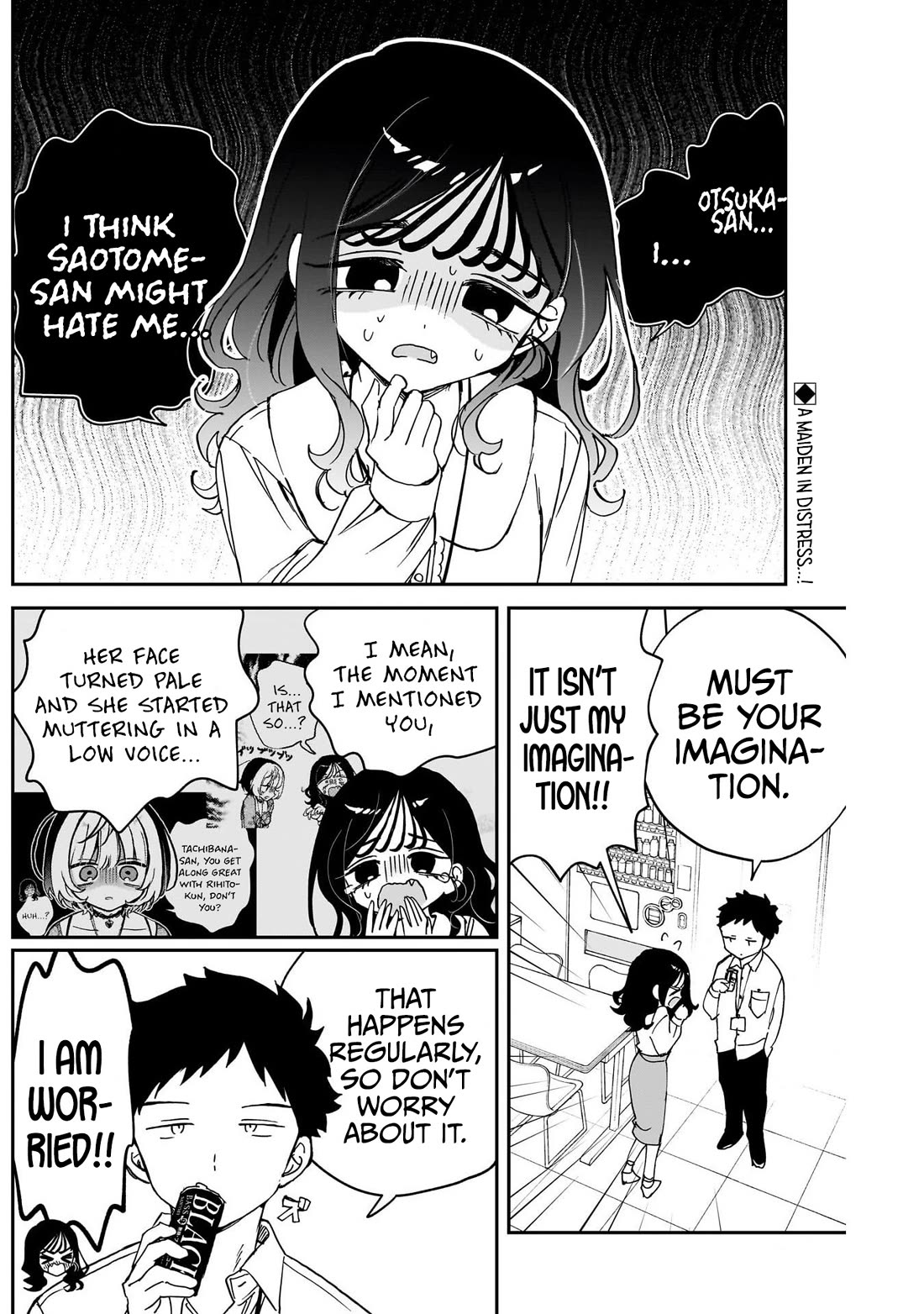 Read Noa Is My Senior, and My Friend EN Manga Online
