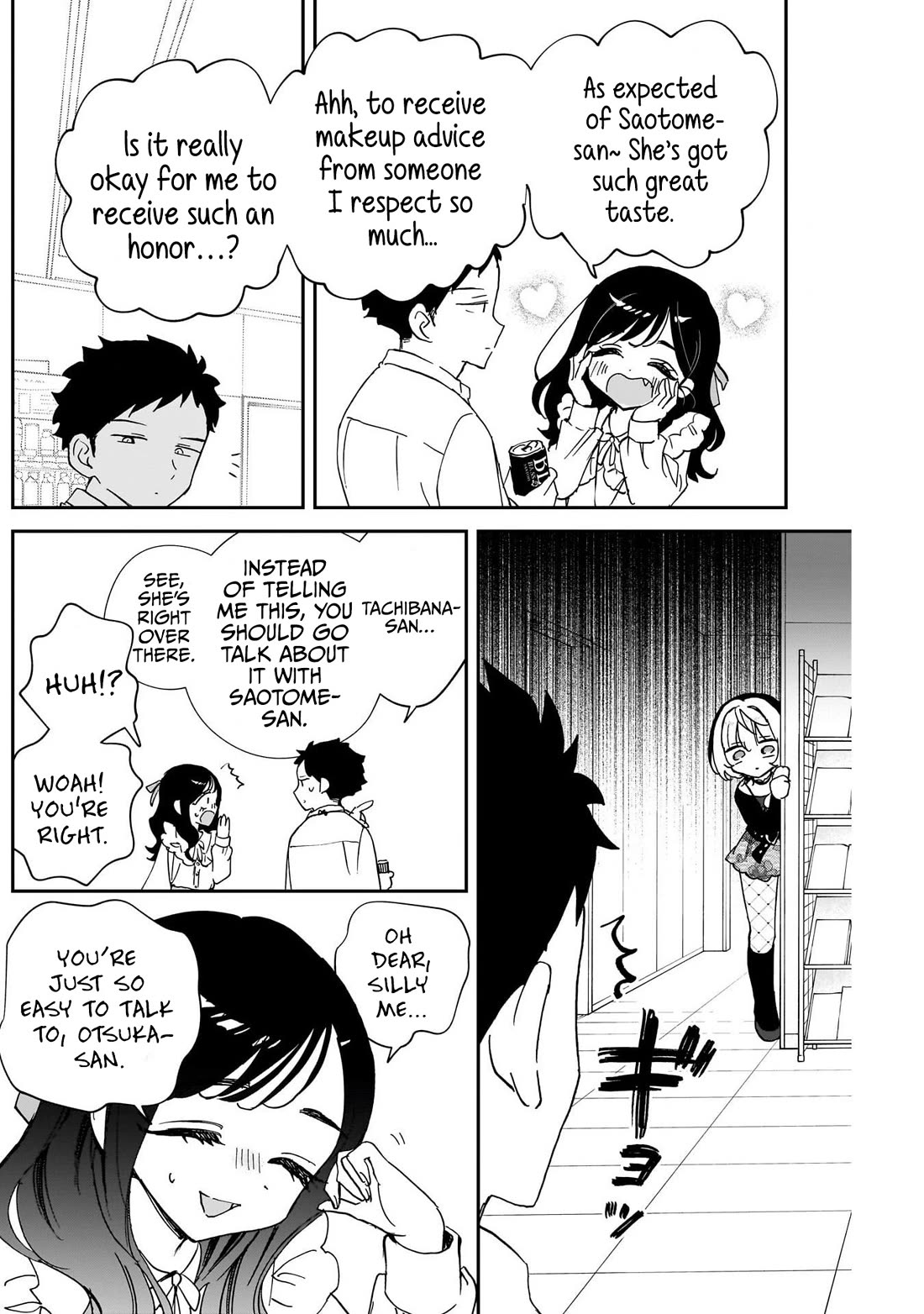 Read Noa Is My Senior, and My Friend EN Manga Online