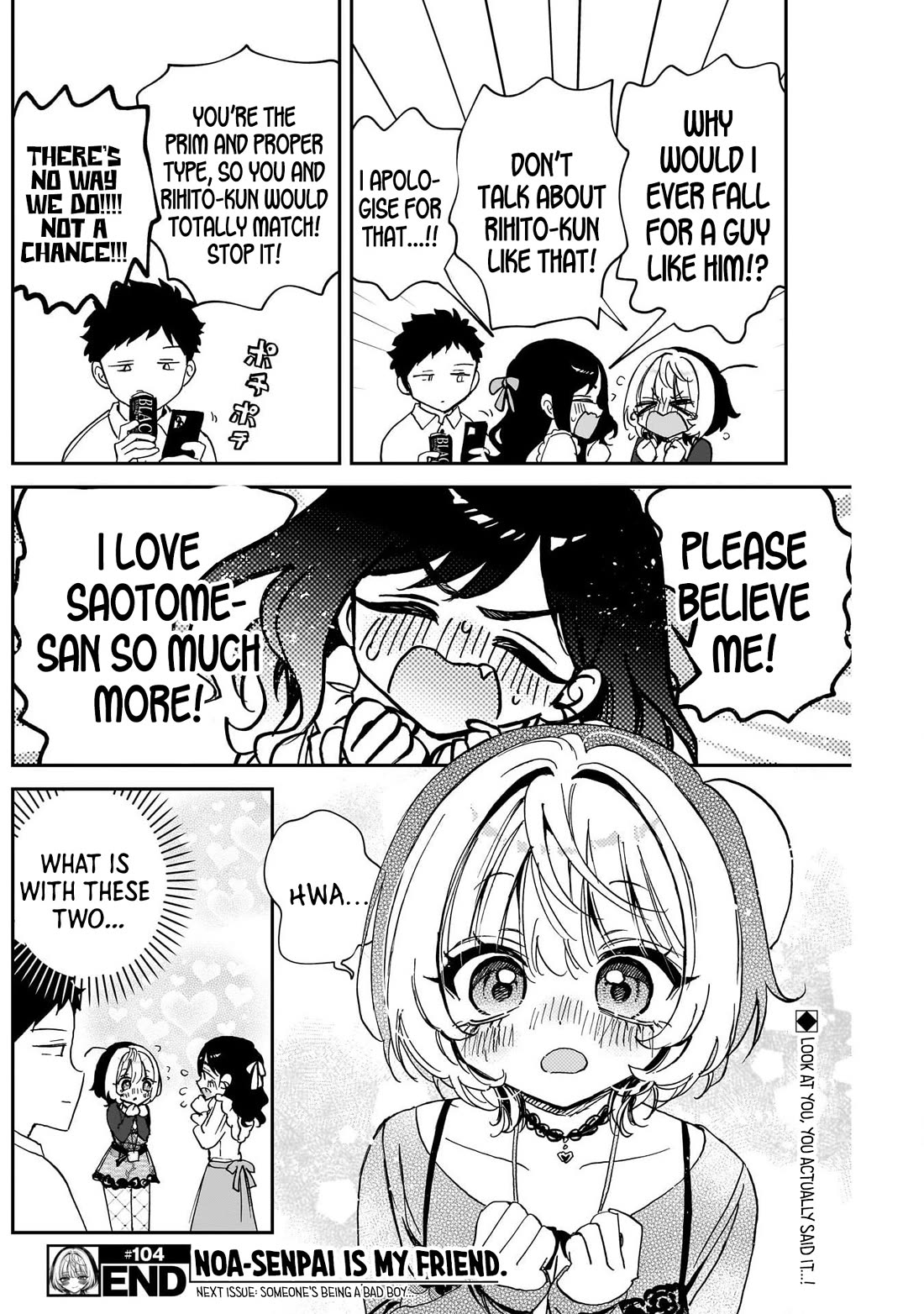 Read Noa Is My Senior, and My Friend EN Manga Online