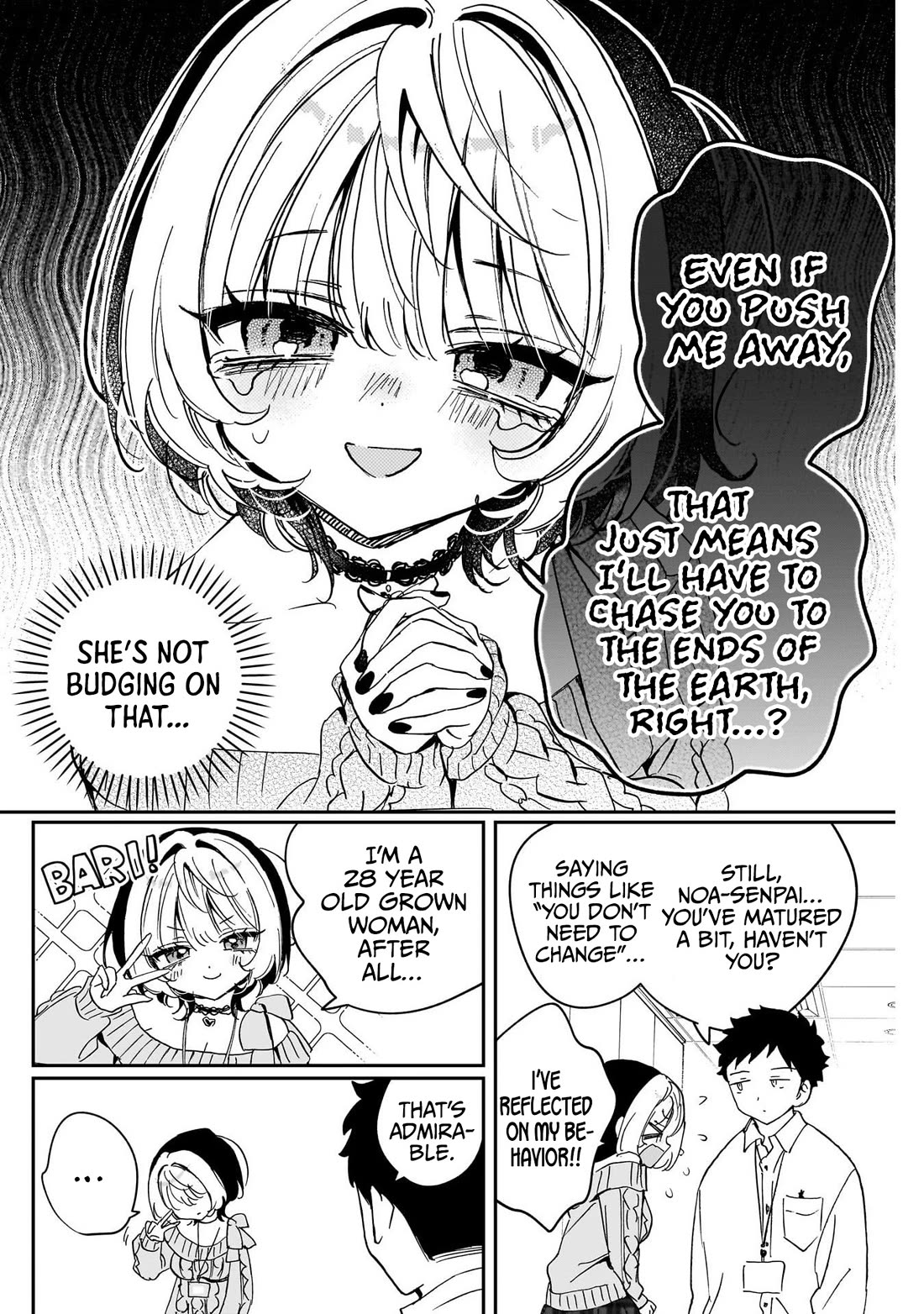 Read Noa Is My Senior, and My Friend EN Manga Online