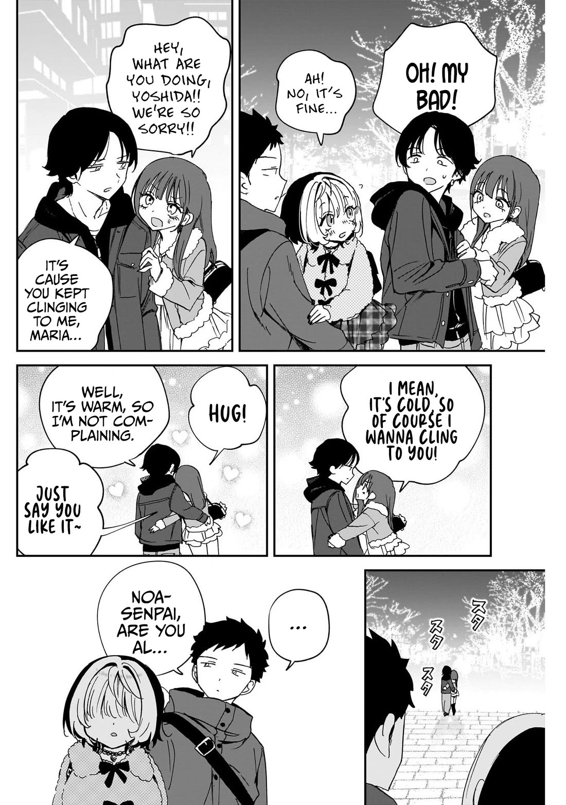 Read Noa Is My Senior, and My Friend EN Manga Online